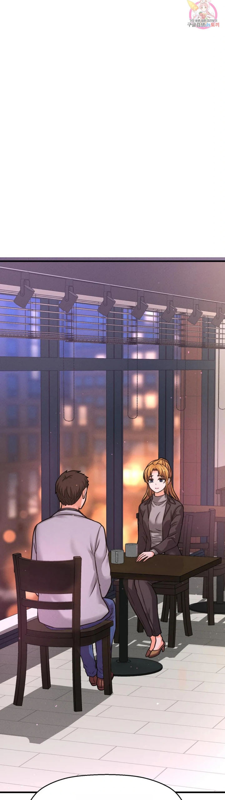 Charming Girl - Chapter 48 68 Charming Girl - Chapter 48 68