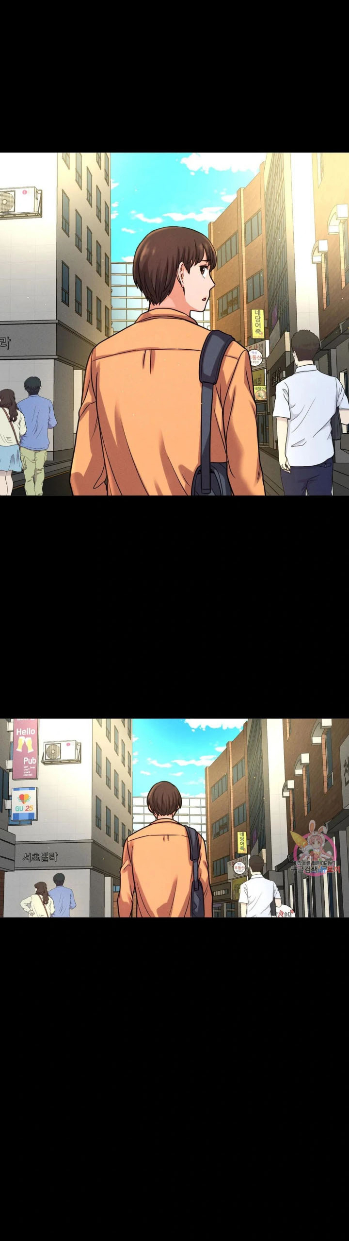 Charming Girl - Chapter 48 20 Charming Girl - Chapter 48 20