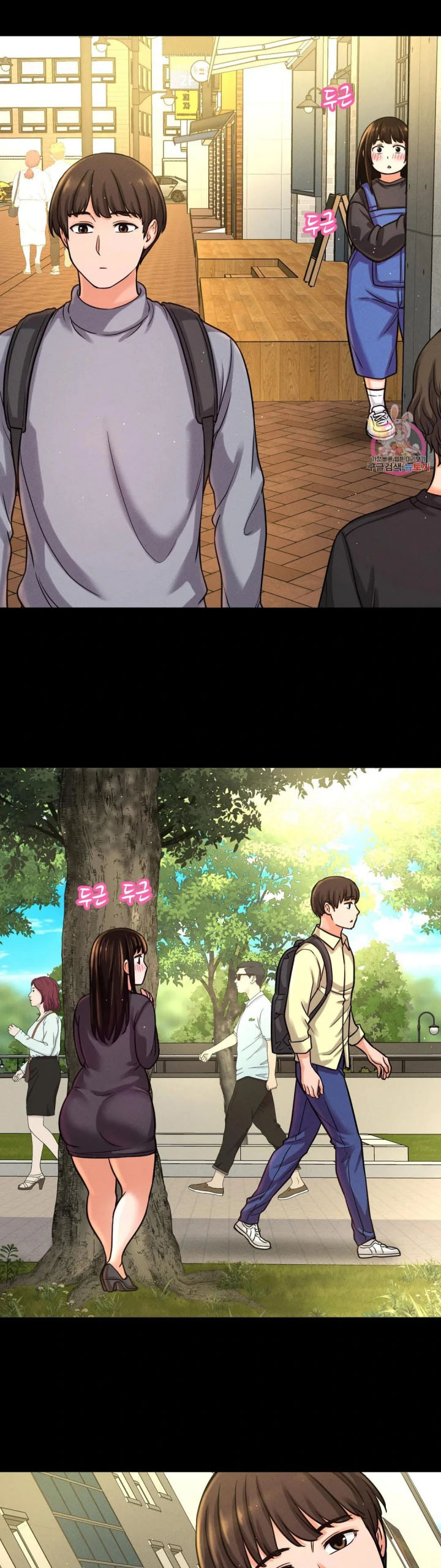 Charming Girl - Chapter 48 16 Charming Girl - Chapter 48 16