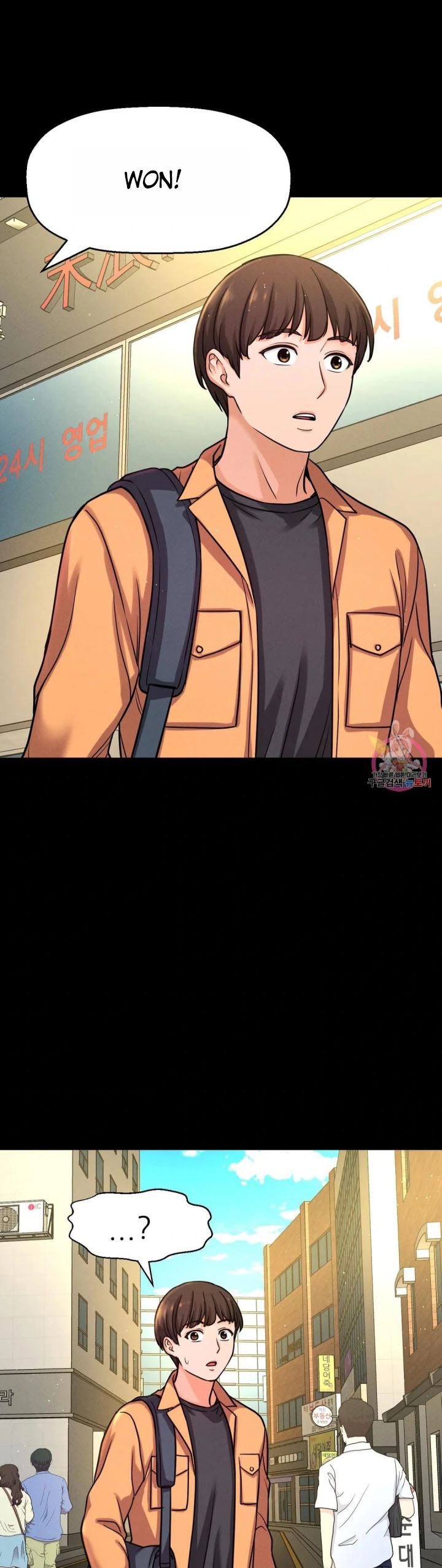 Charming Girl - Chapter 48 18 Charming Girl - Chapter 48 18