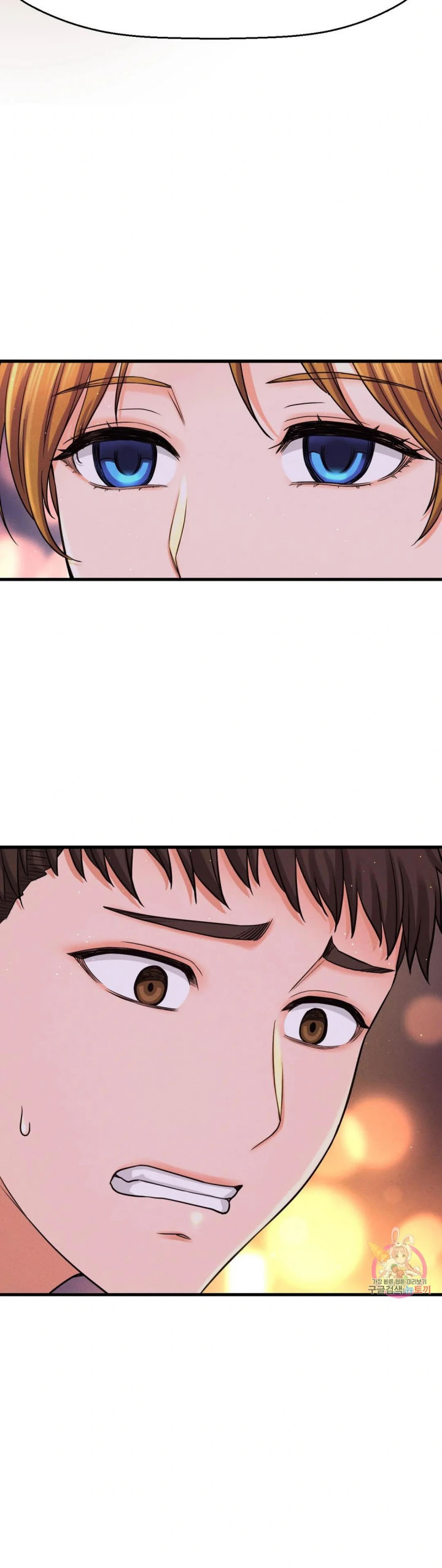 Charming Girl - Chapter 48 54 Charming Girl - Chapter 48 54