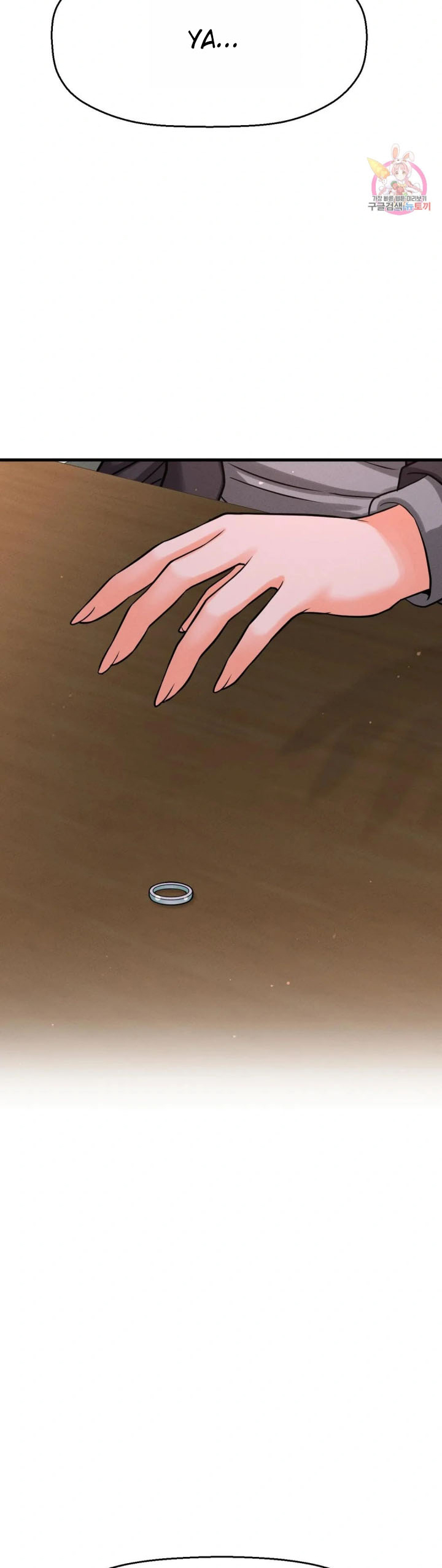 Charming Girl - Chapter 48 69 Charming Girl - Chapter 48 69