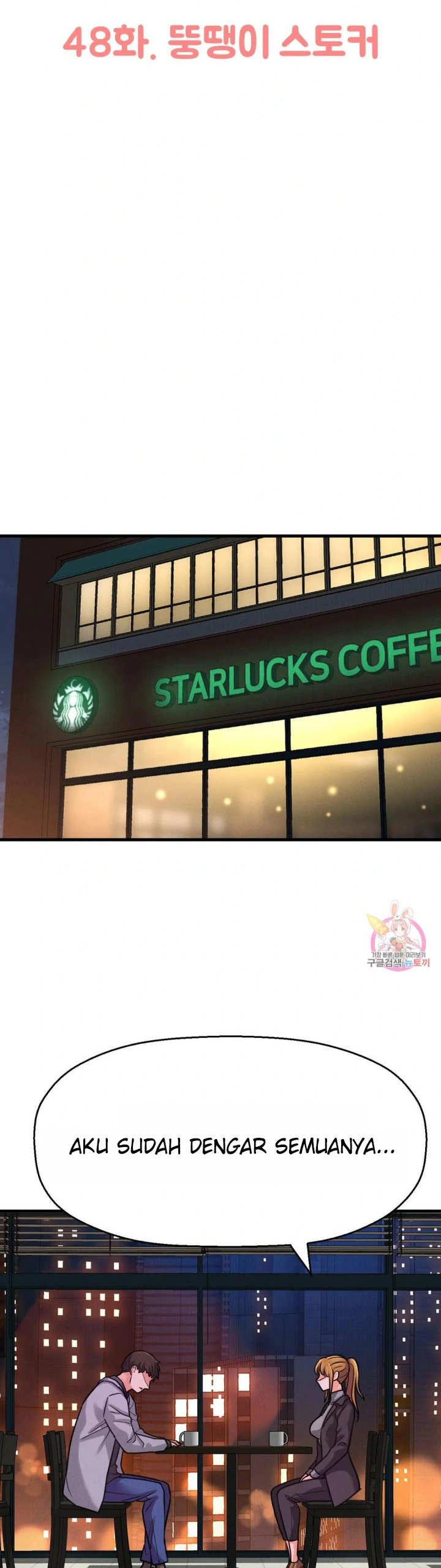 Charming Girl - Chapter 48 41 Charming Girl - Chapter 48 41