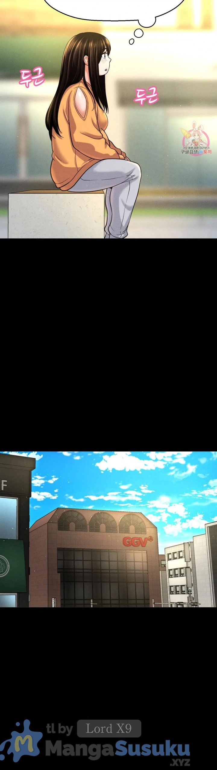 Charming Girl - Chapter 48 15 Charming Girl - Chapter 48 15