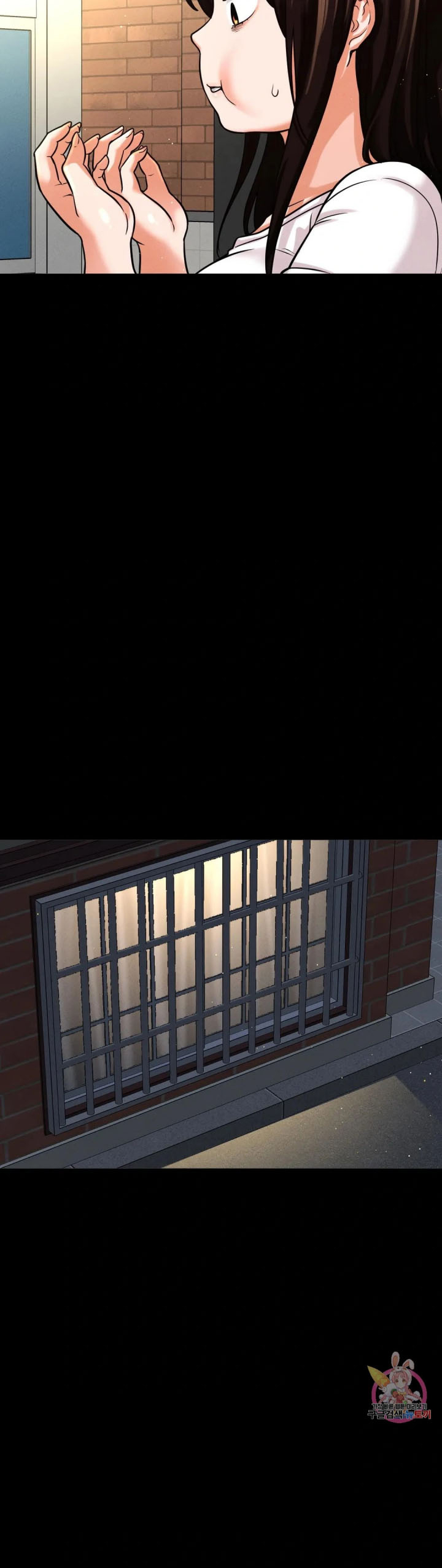 Charming Girl - Chapter 48 22 Charming Girl - Chapter 48 22