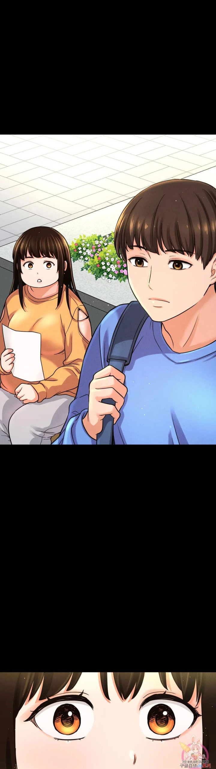 Charming Girl - Chapter 48 12 Charming Girl - Chapter 48 12