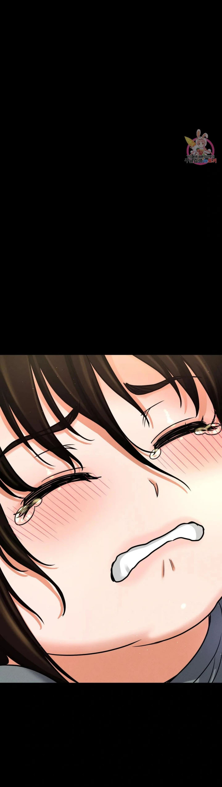 Charming Girl - Chapter 48 26 Charming Girl - Chapter 48 26