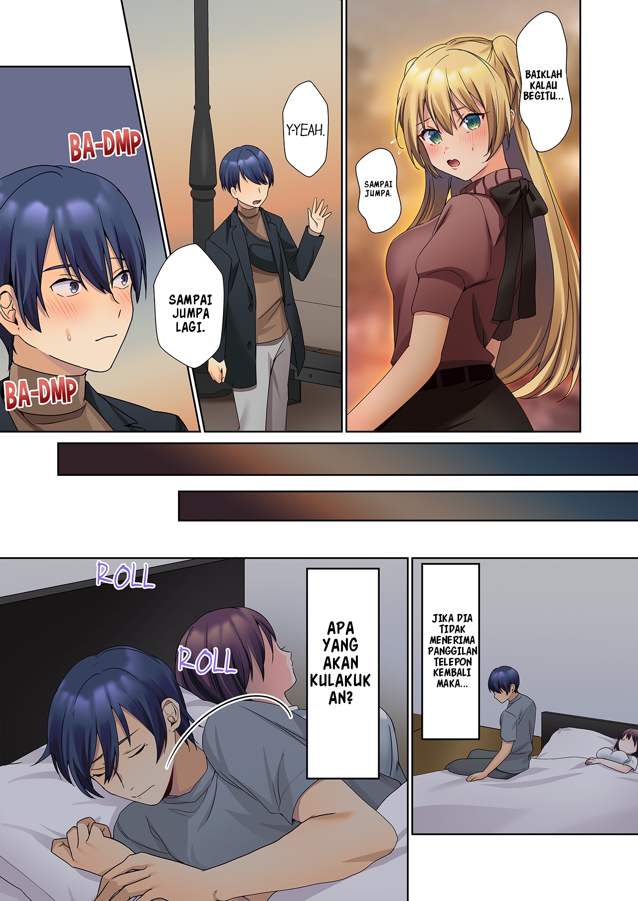 Interrupted Innocence - Chapter 17 4 Interrupted Innocence - Chapter 17 4