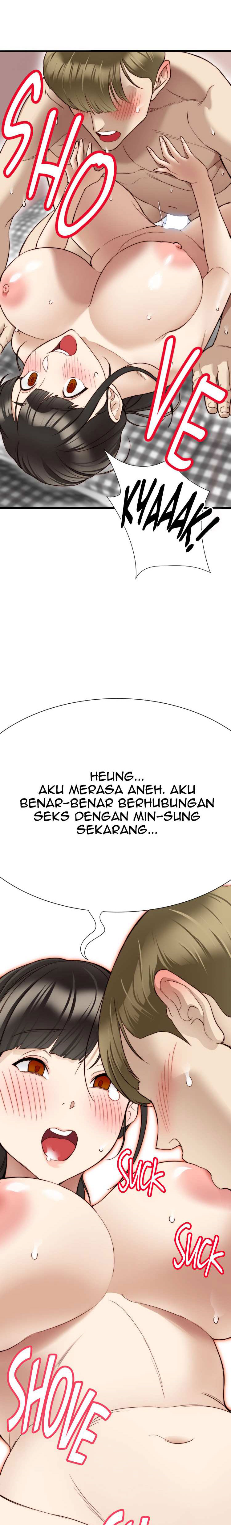 Loveinverse - Chapter 17 6