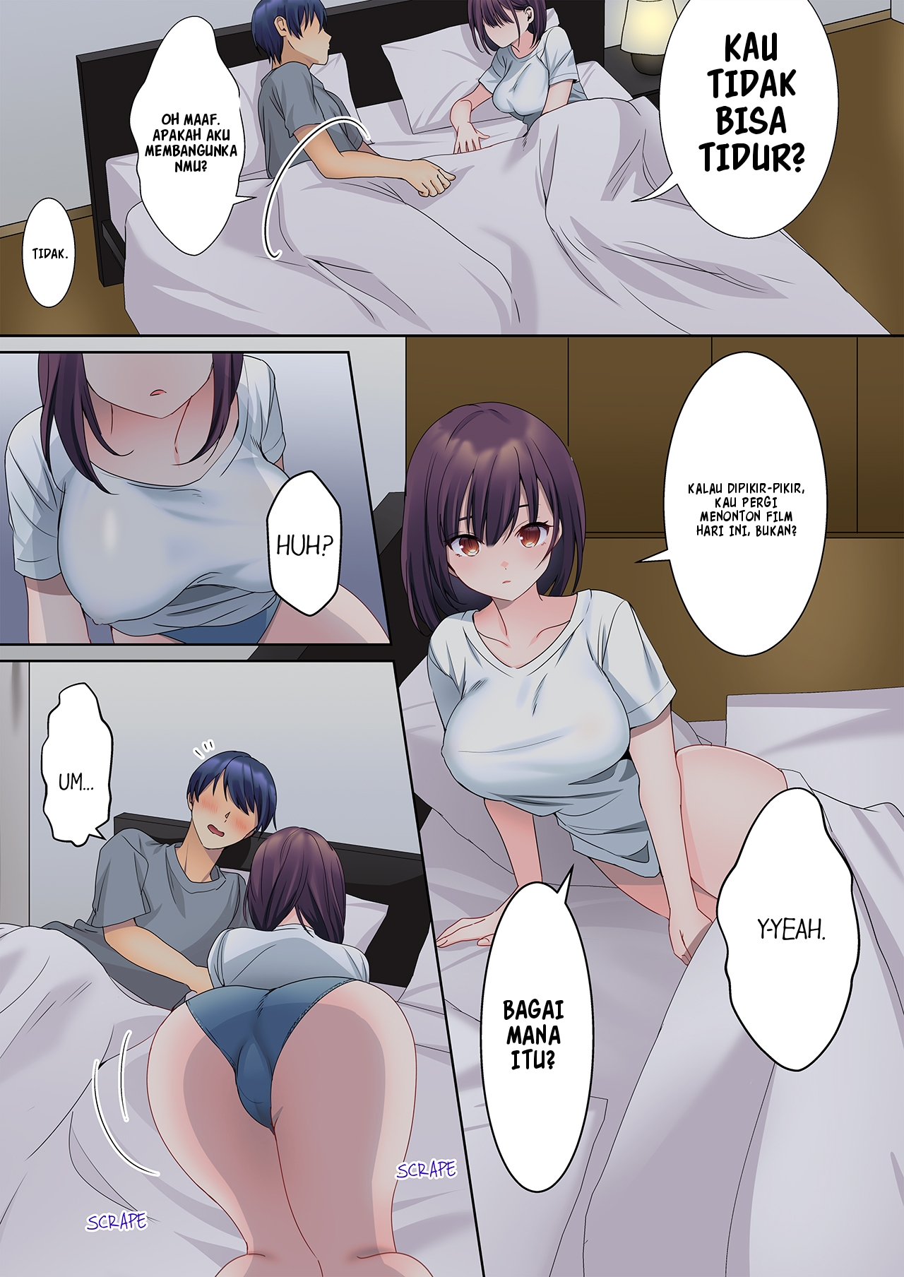 Interrupted Innocence - Chapter 17 6 Interrupted Innocence - Chapter 17 6