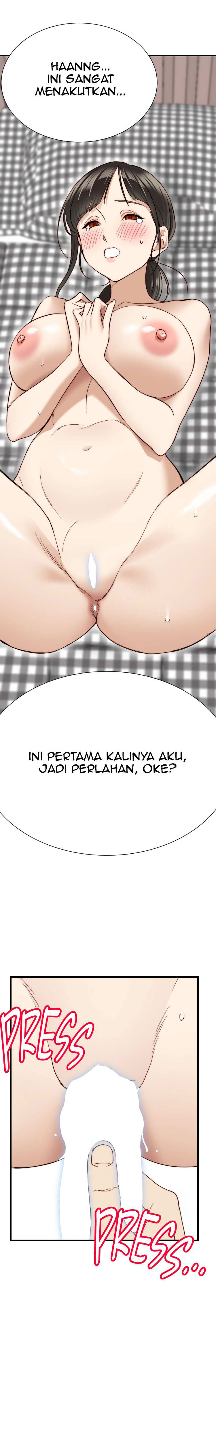 Loveinverse - Chapter 17 5