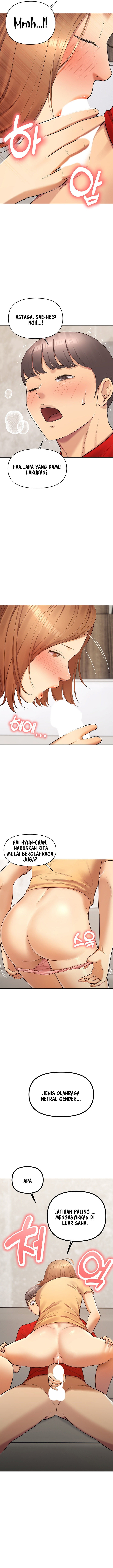 The Brides Who Can&#8217;t Eat - Chapter 19 5