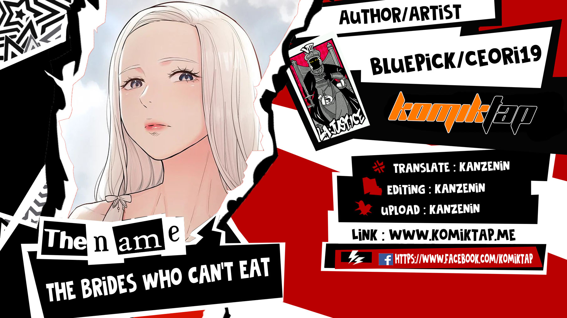 The Brides Who Can&#8217;t Eat - Chapter 19 1