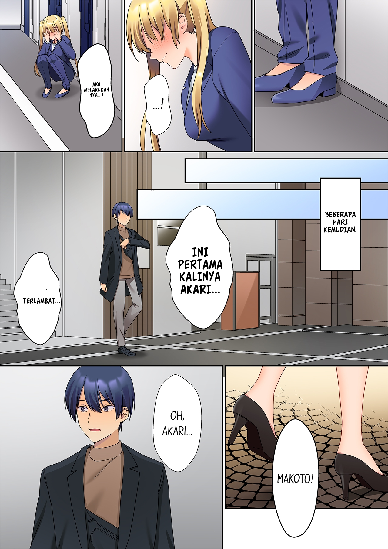 Interrupted Innocence - Chapter 14 6