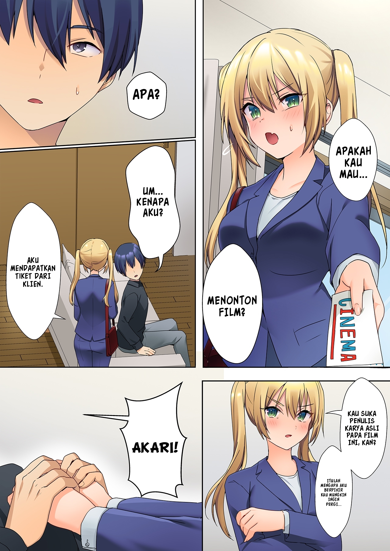 Interrupted Innocence - Chapter 14 3
