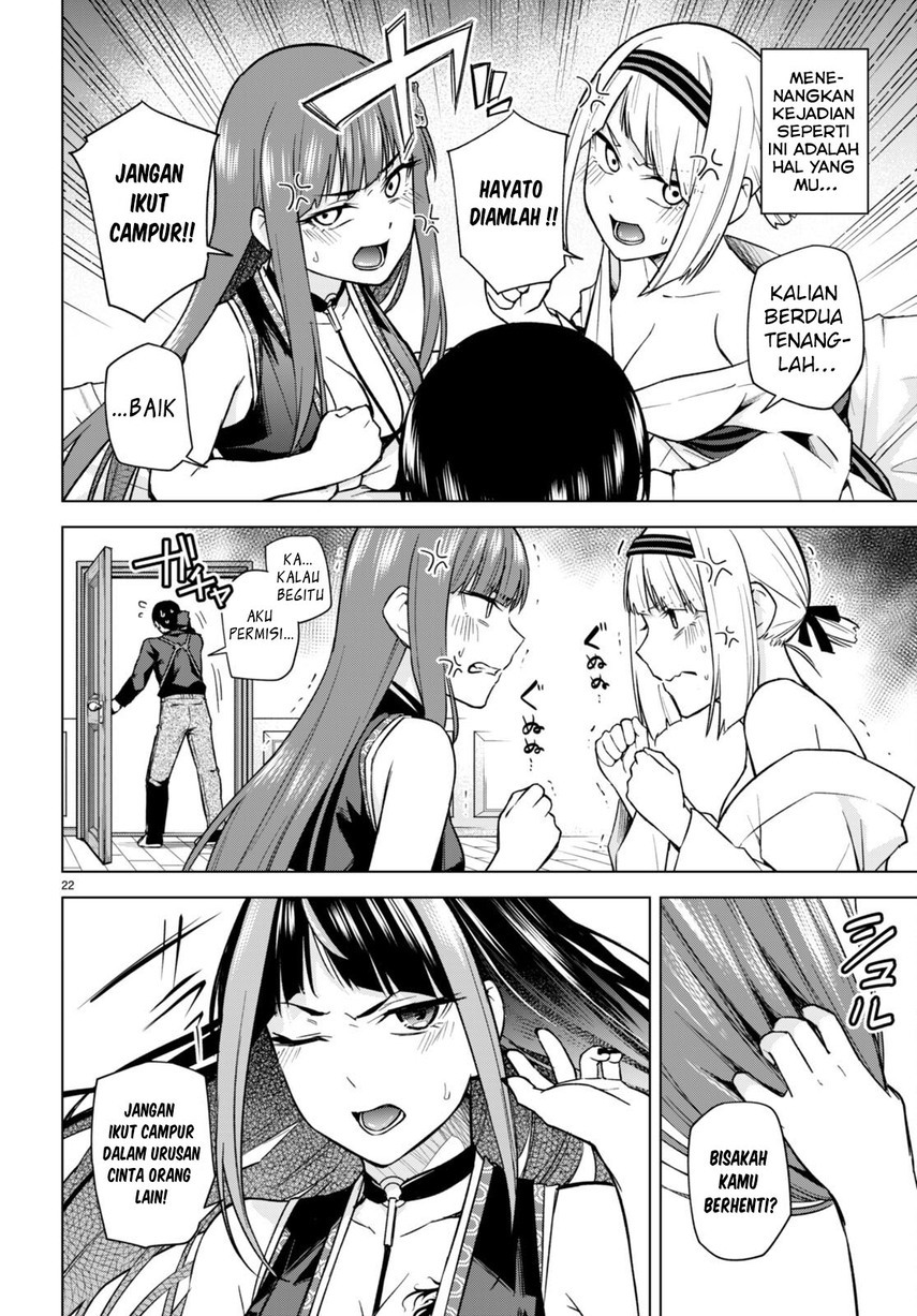 Honey Trap Sharehouse - Chapter 11 4