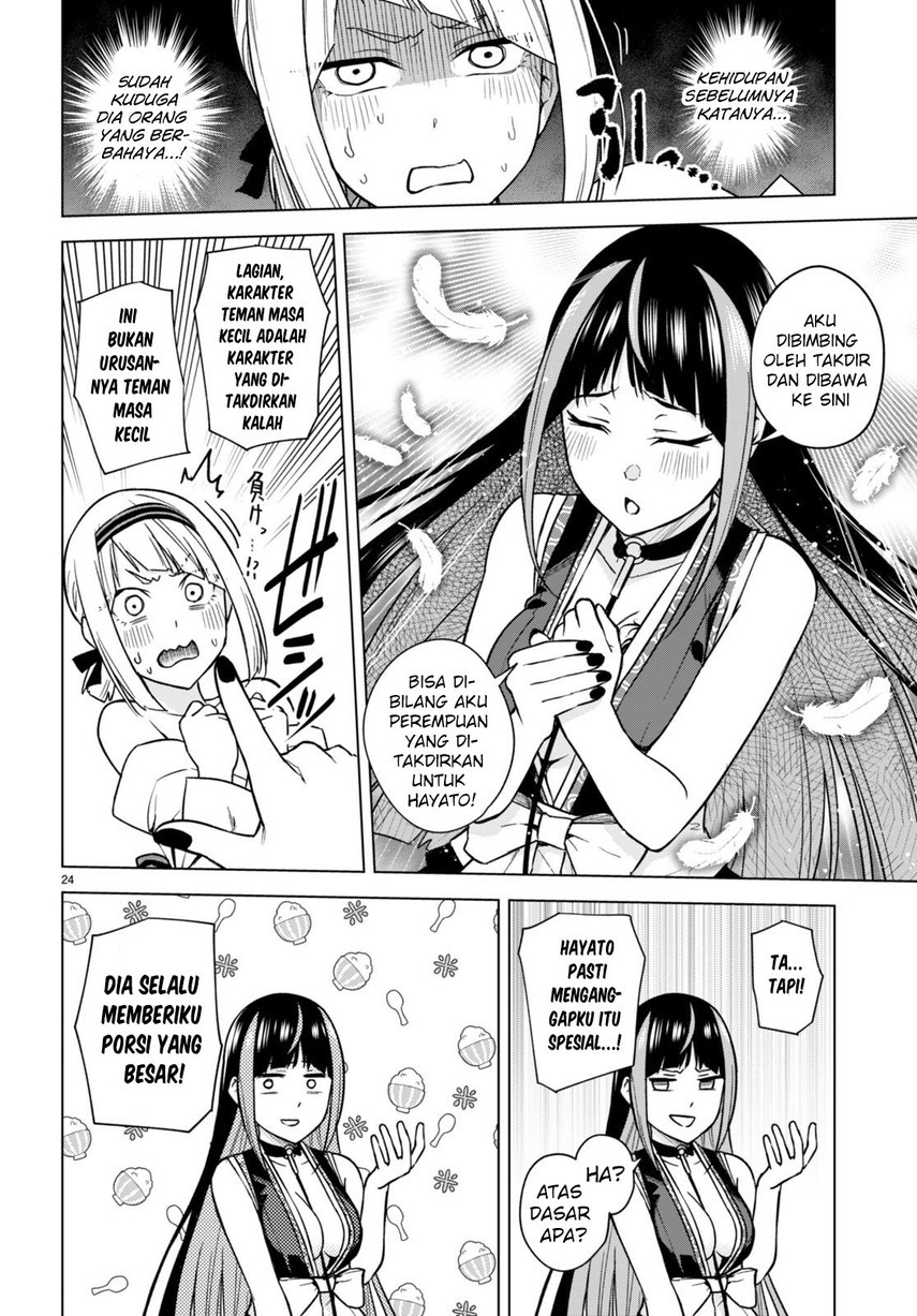 Honey Trap Sharehouse - Chapter 11 6