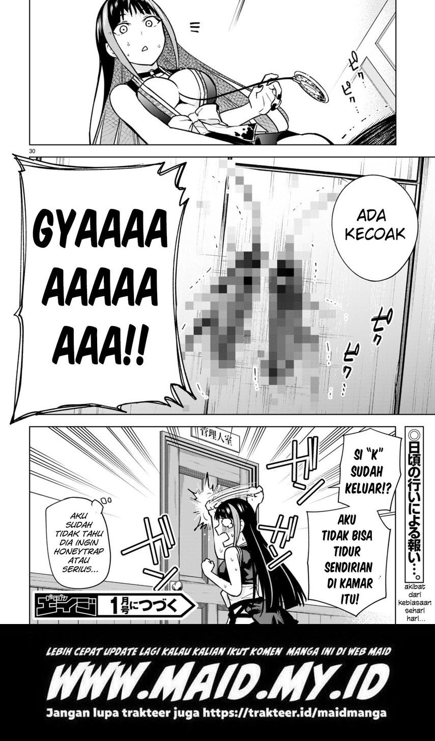 Honey Trap Sharehouse - Chapter 11 11
