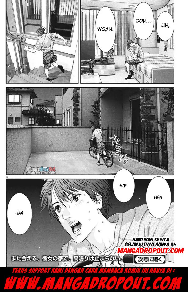 Gigant - Chapter 6 21