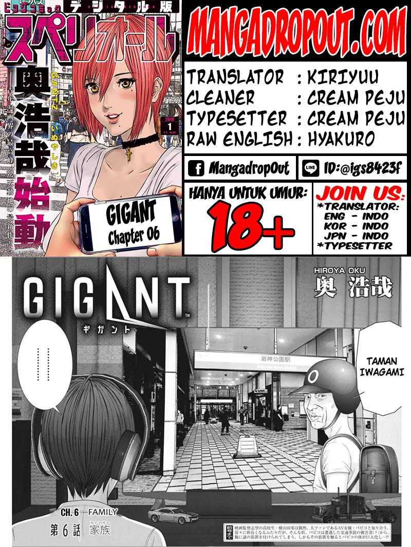 Gigant - Chapter 6 2