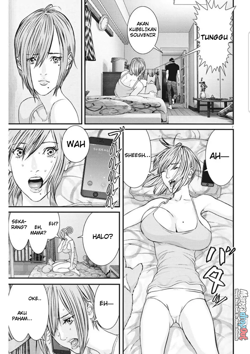 Gigant - Chapter 6 6