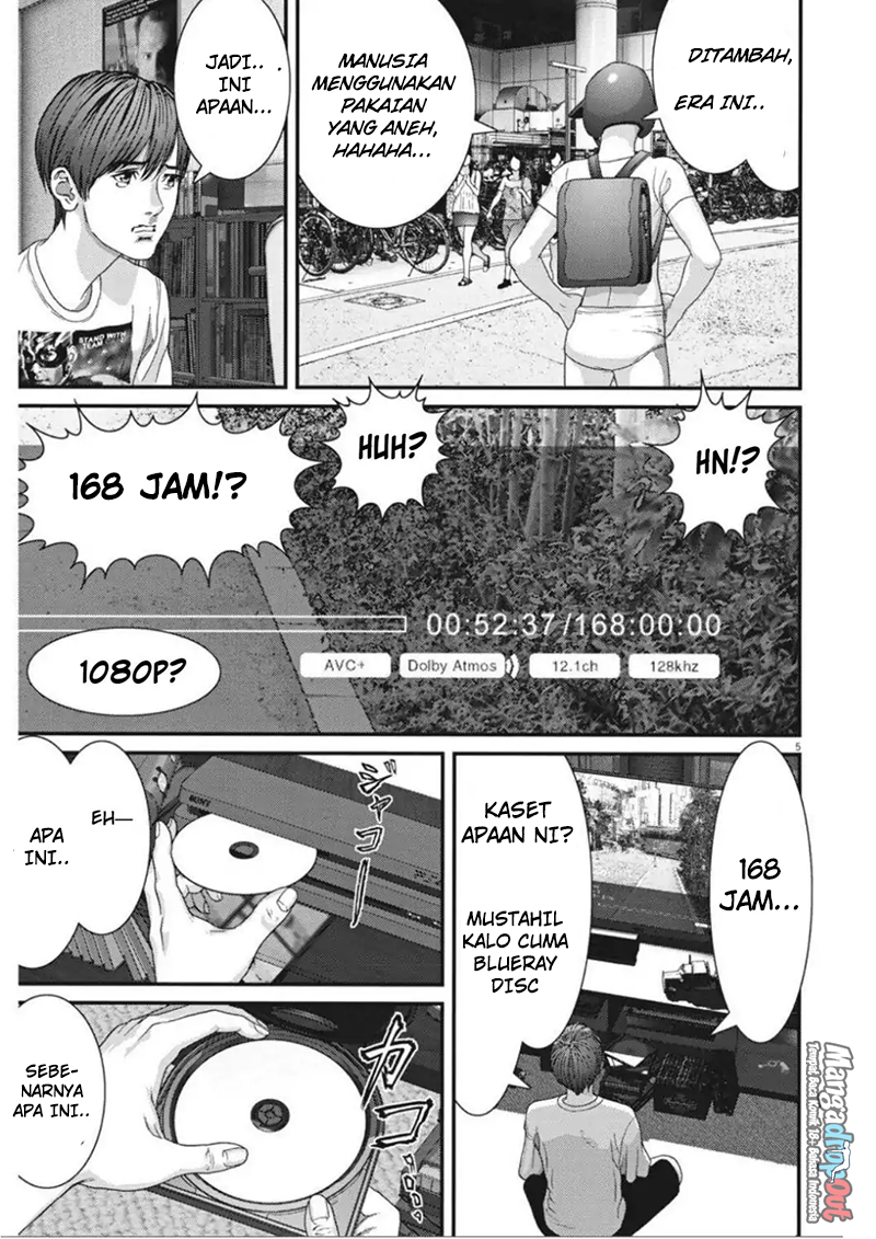 Gigant - Chapter 6 4