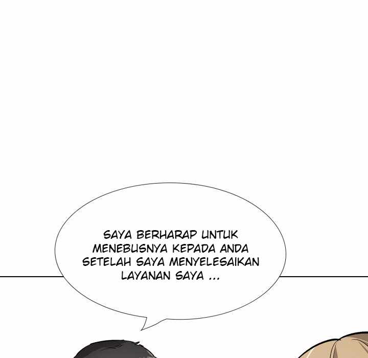 Friends (ATZ) - Chapter 29 81