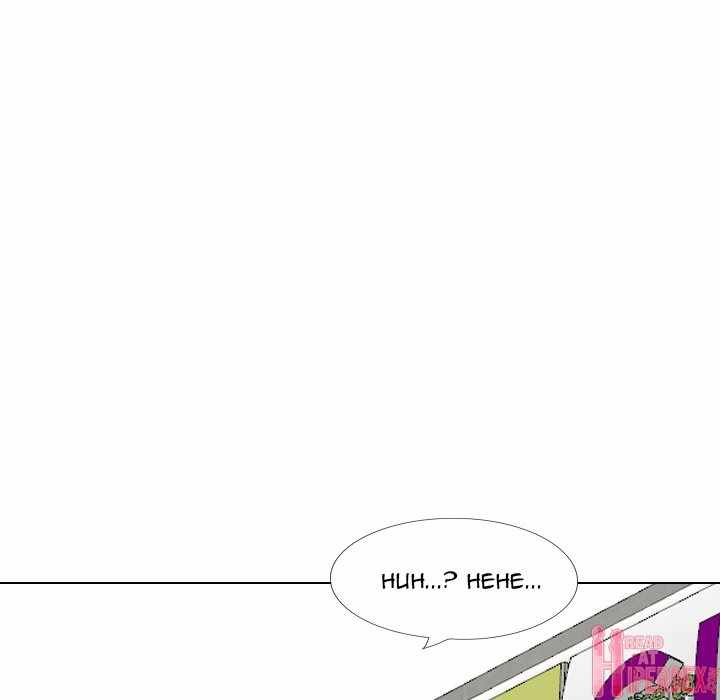 Friends (ATZ) - Chapter 29 157