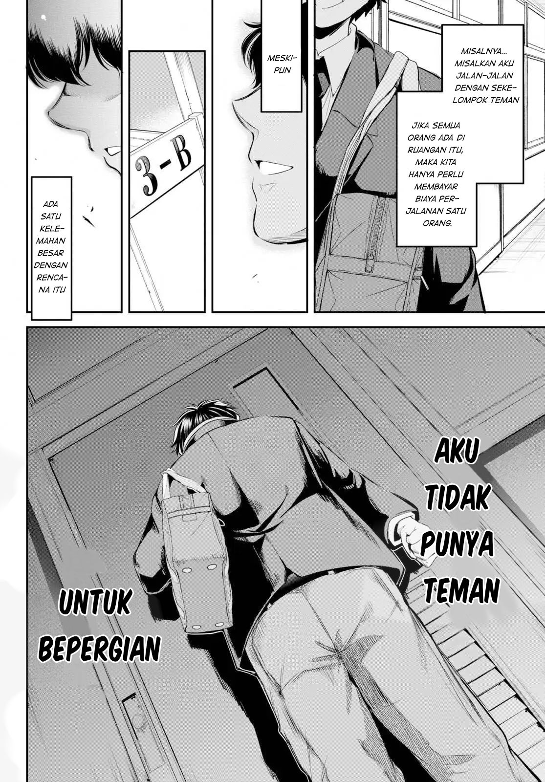 Kankin Ou - Chapter 1 16