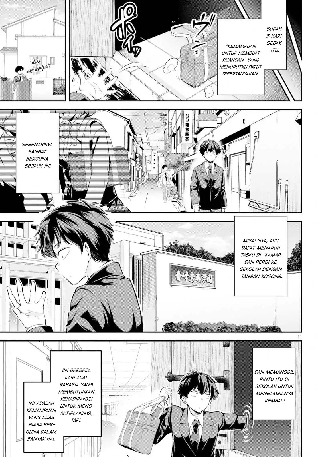 Kankin Ou - Chapter 1 15