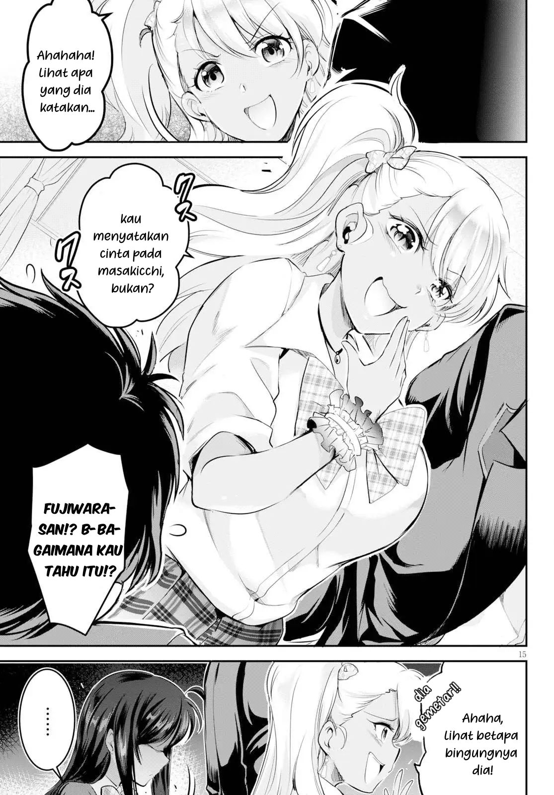 Kankin Ou - Chapter 1 19