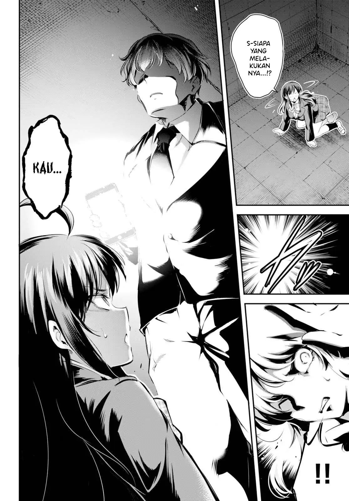 Kankin Ou - Chapter 1 32