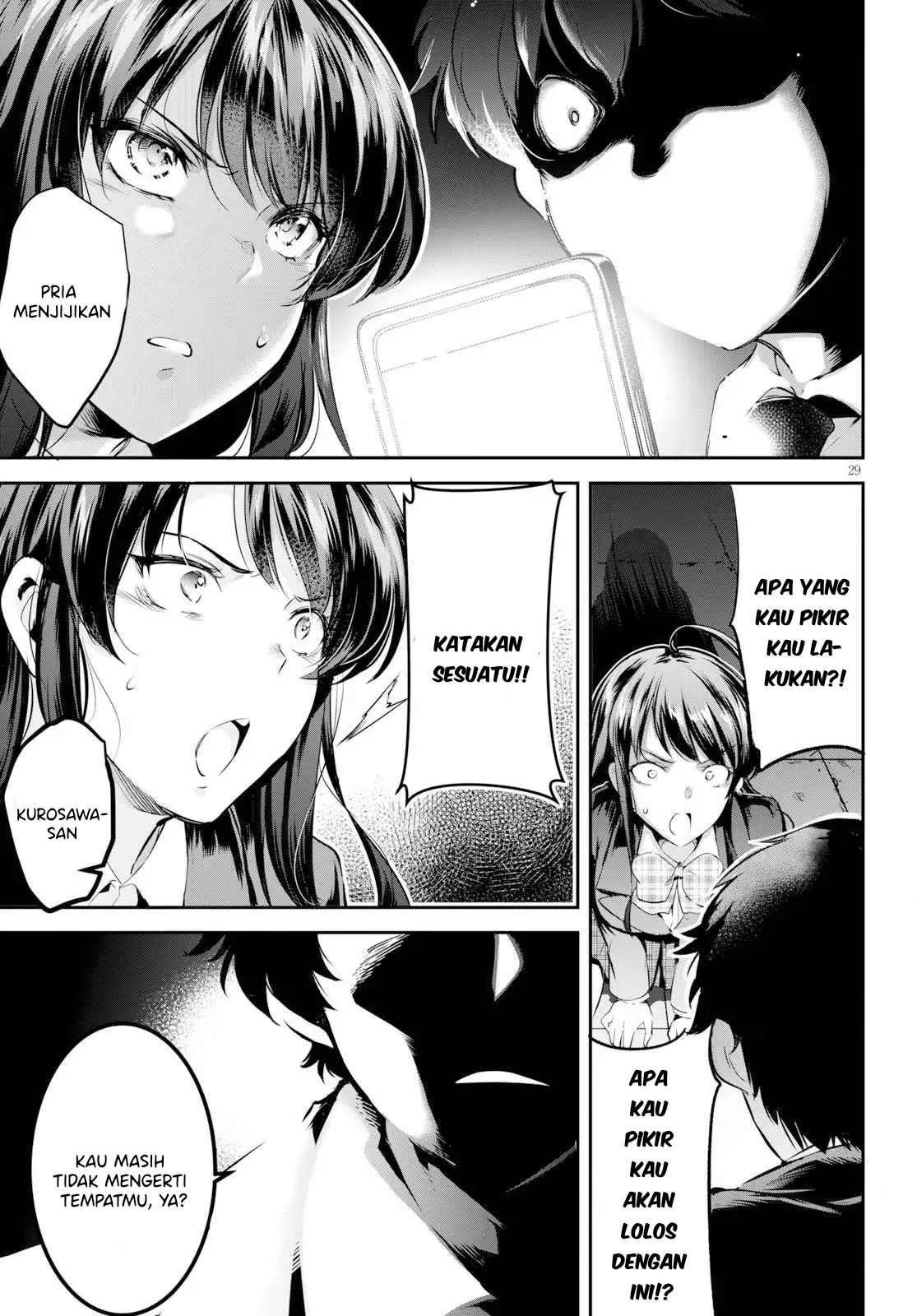 Kankin Ou - Chapter 1 33