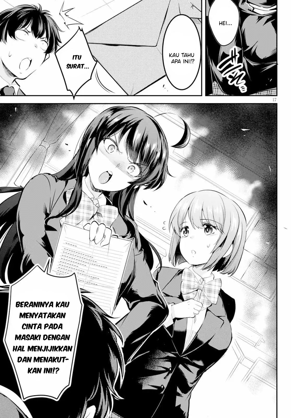 Kankin Ou - Chapter 1 21