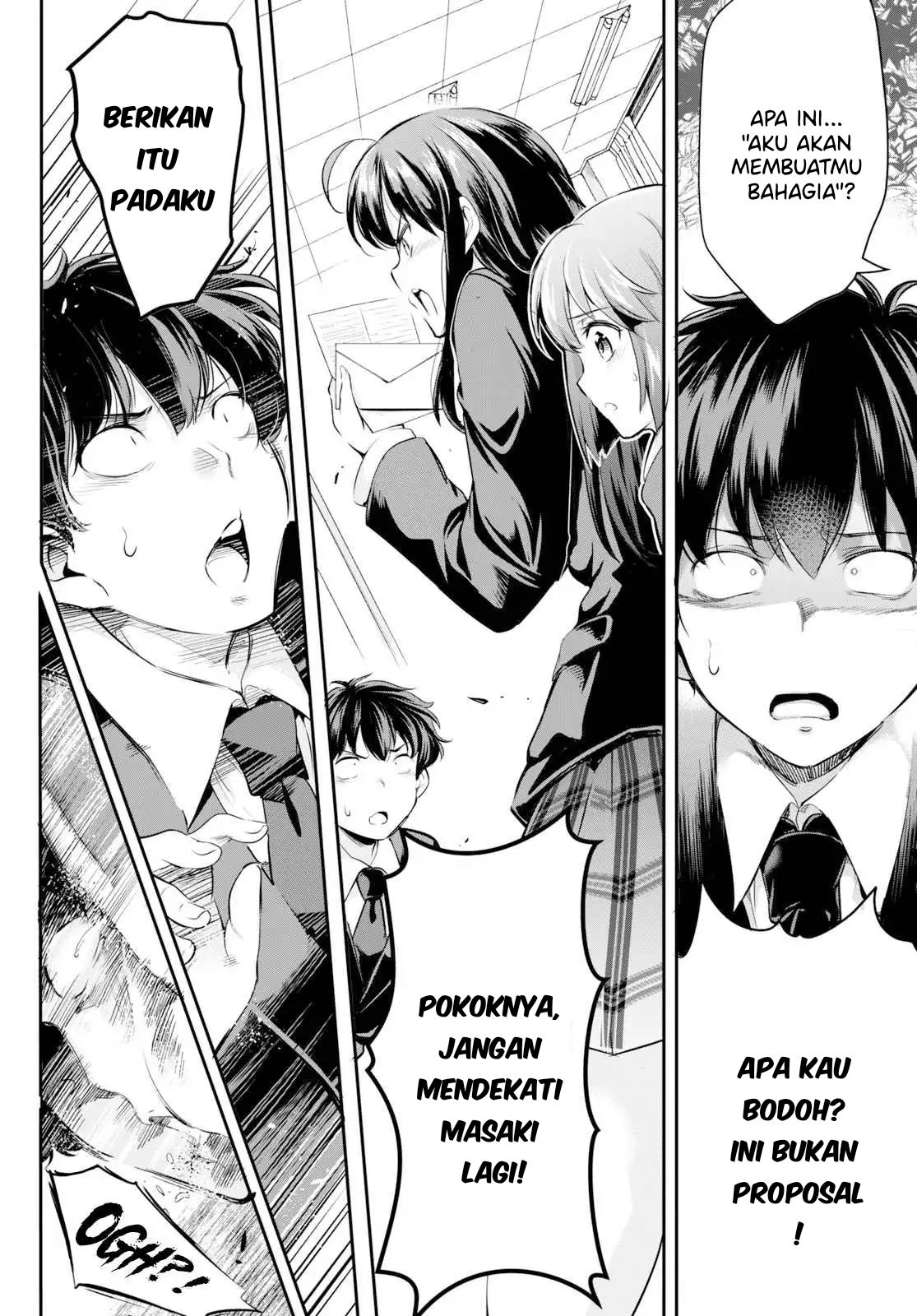 Kankin Ou - Chapter 1 22