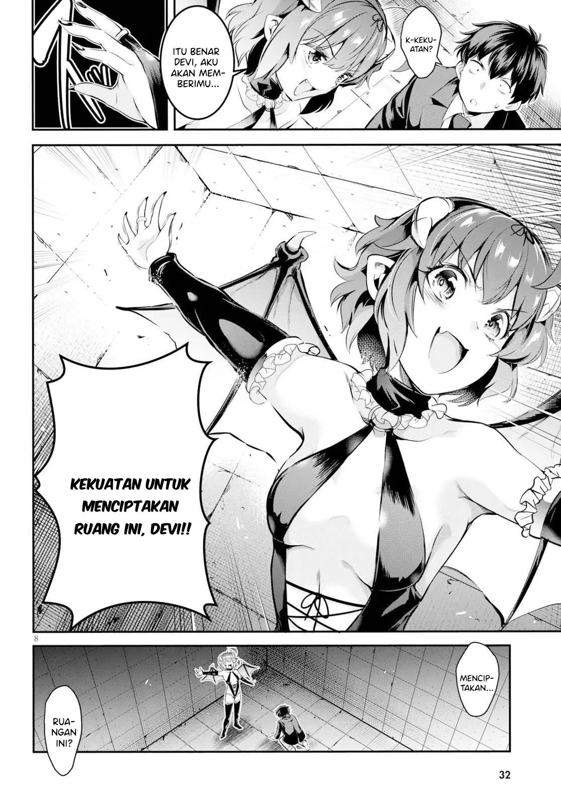 Kankin Ou - Chapter 1 12