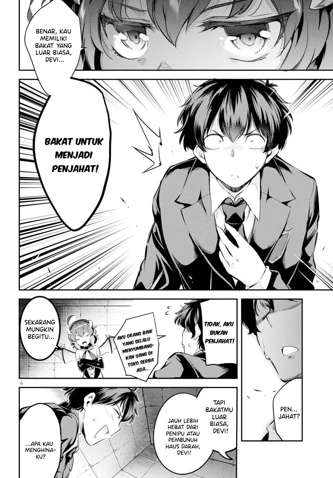 Kankin Ou - Chapter 1 10