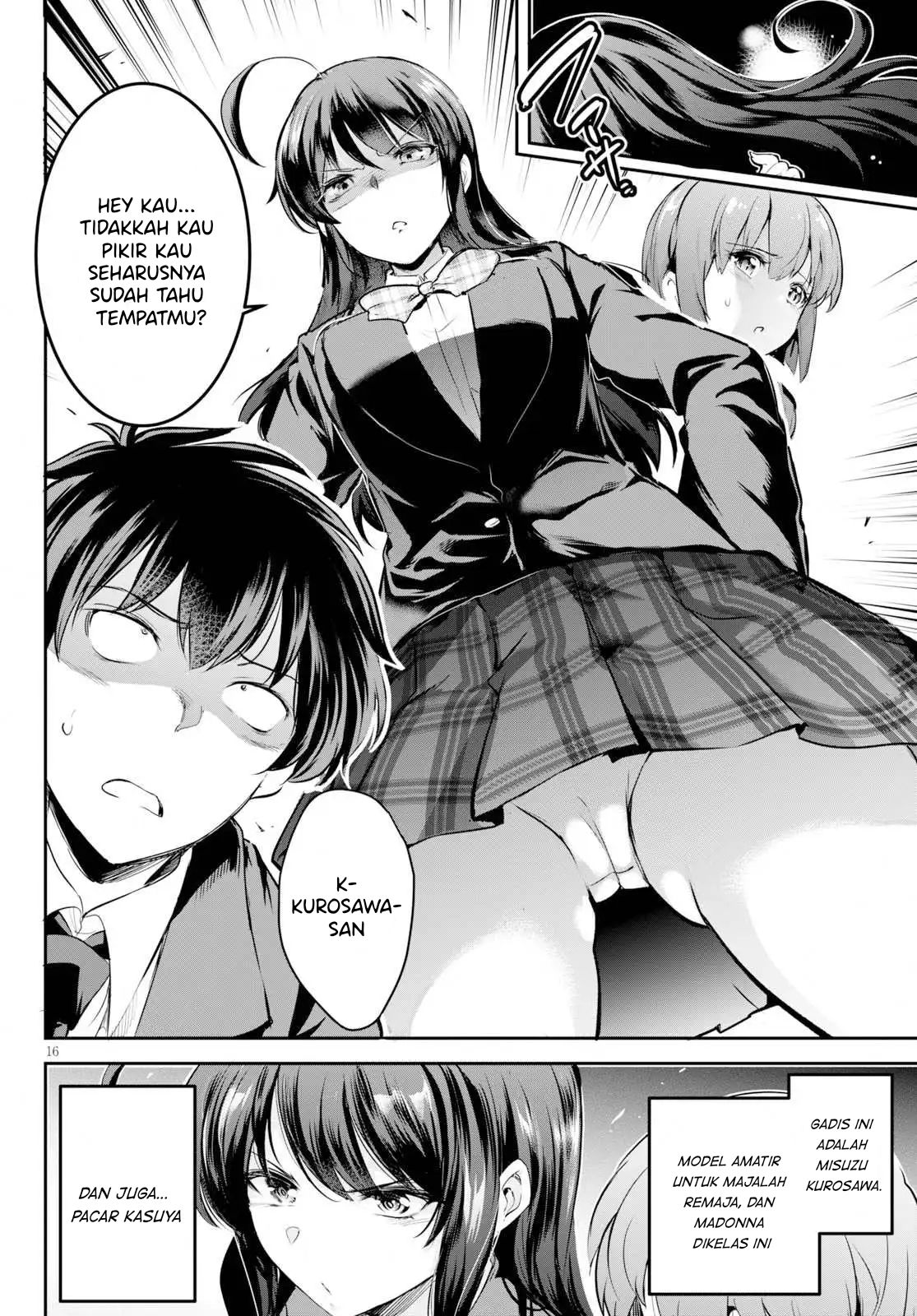 Kankin Ou - Chapter 1 20