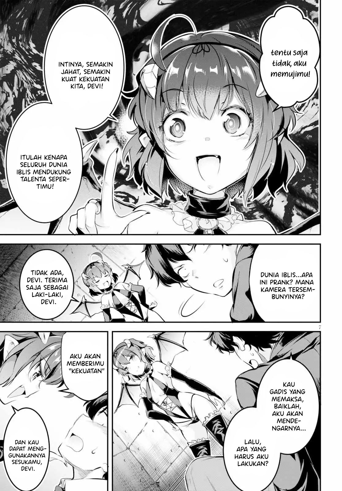 Kankin Ou - Chapter 1 11