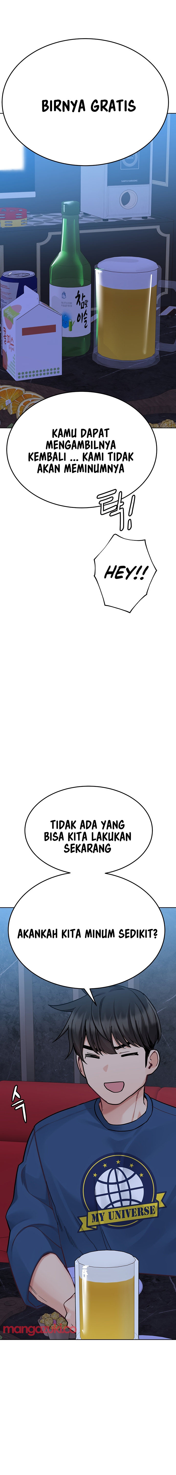 Keep It a Secret From Your Mother! - Chapter 93 8 Keep It a Secret From Your Mother! - Chapter 93 8