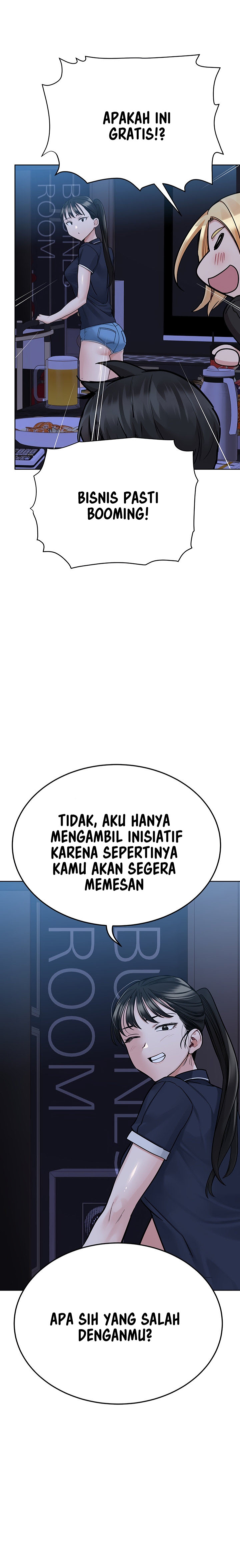 Keep It a Secret From Your Mother! - Chapter 93 7 Keep It a Secret From Your Mother! - Chapter 93 7