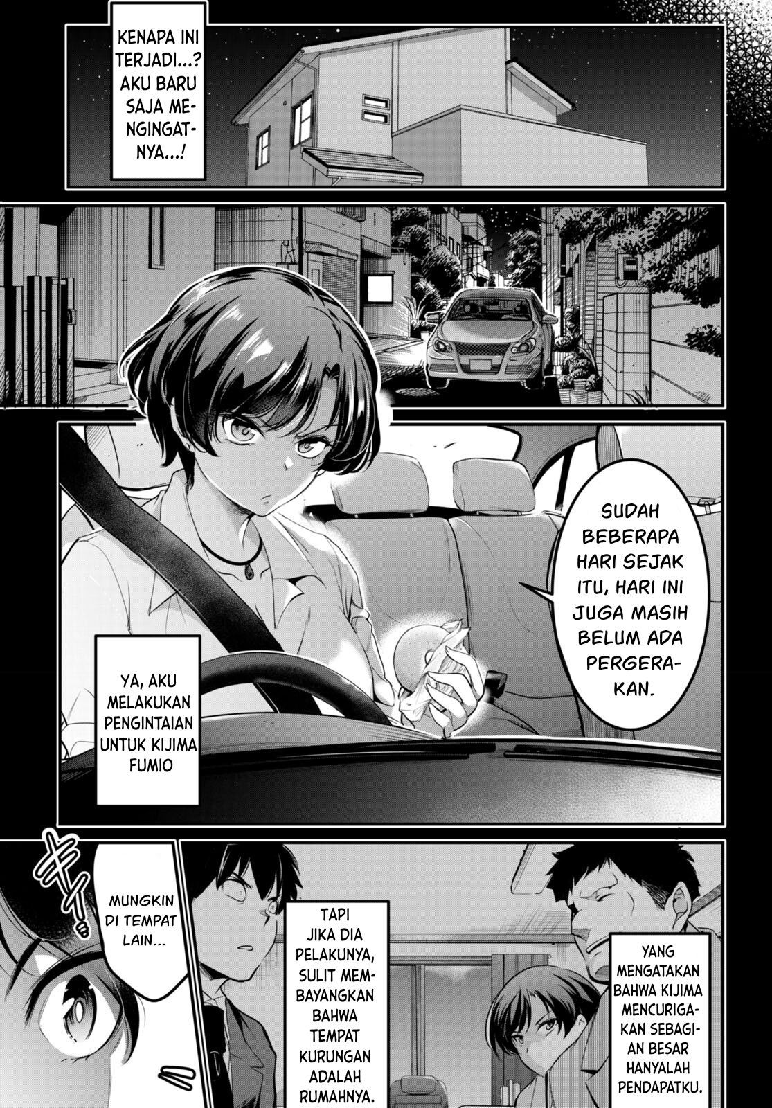 Kankin Ou - Chapter 8 8