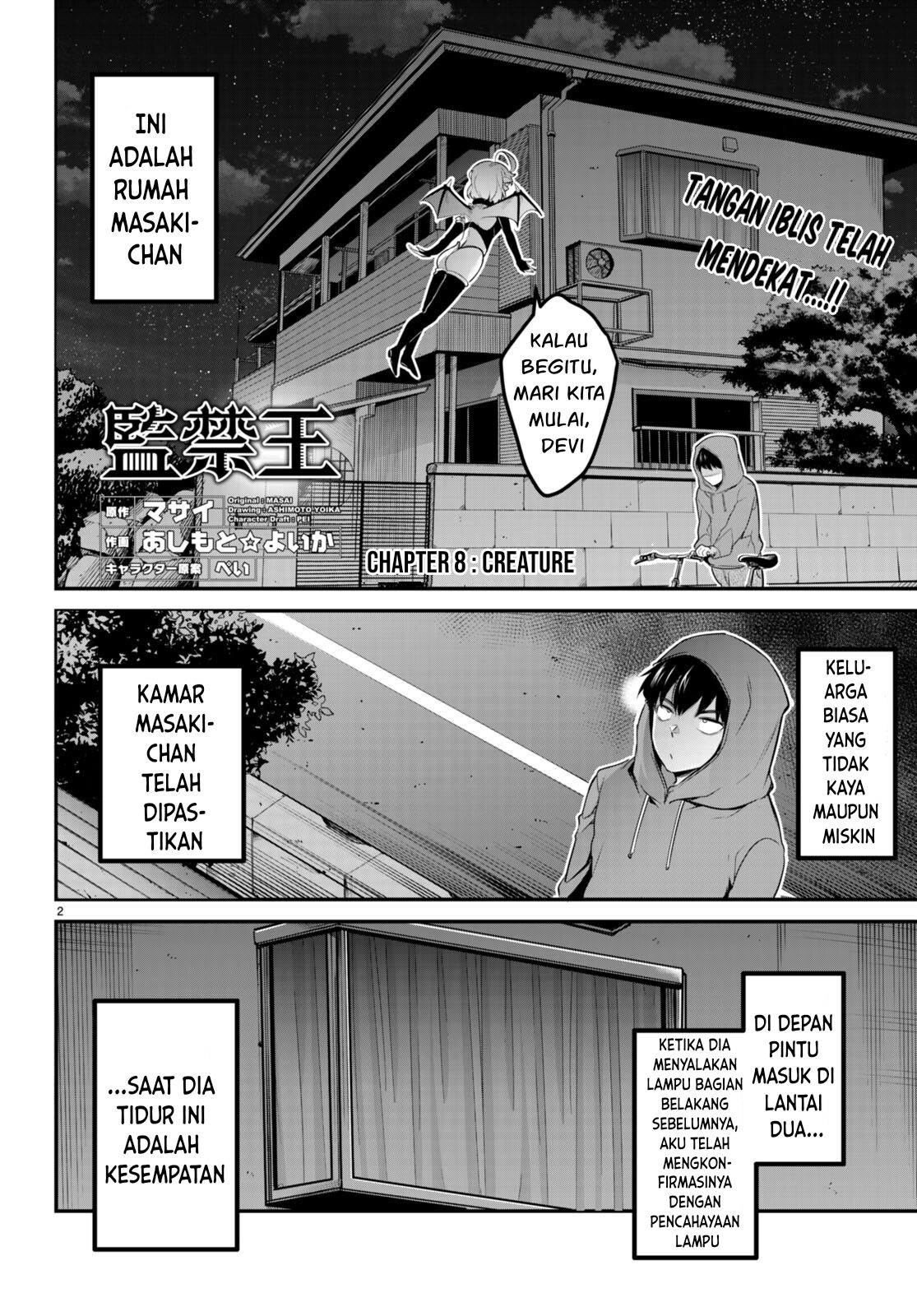 Kankin Ou - Chapter 8 3