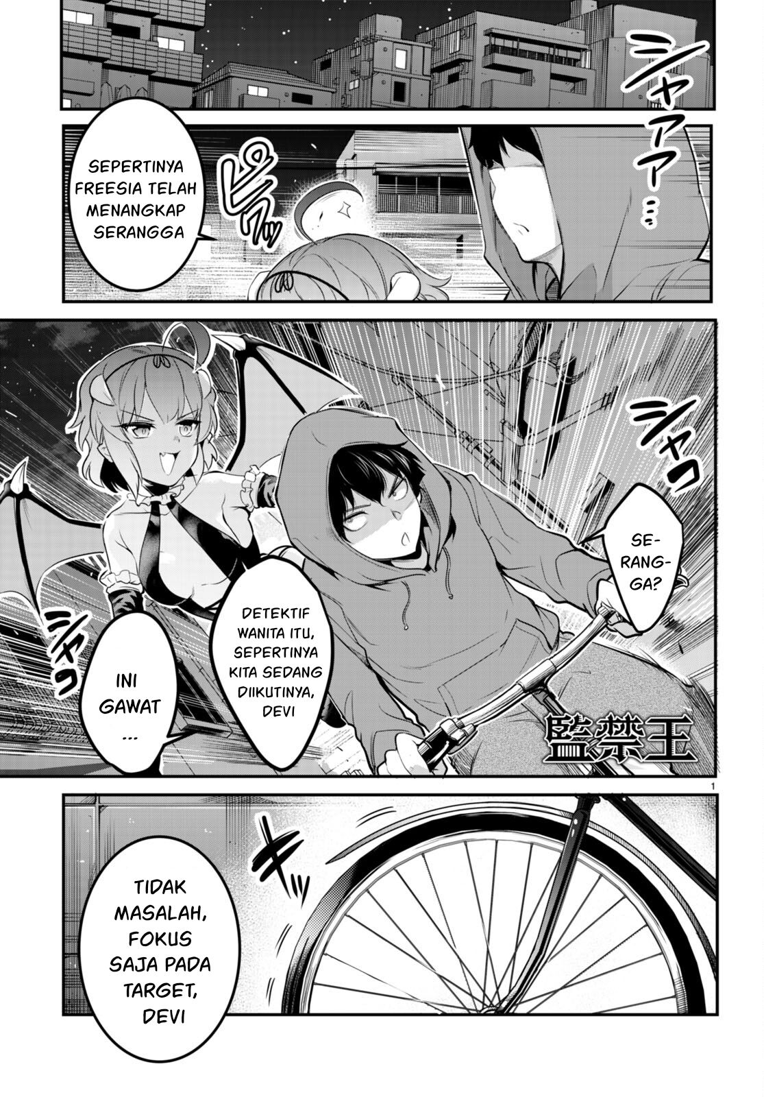 Kankin Ou - Chapter 8 2