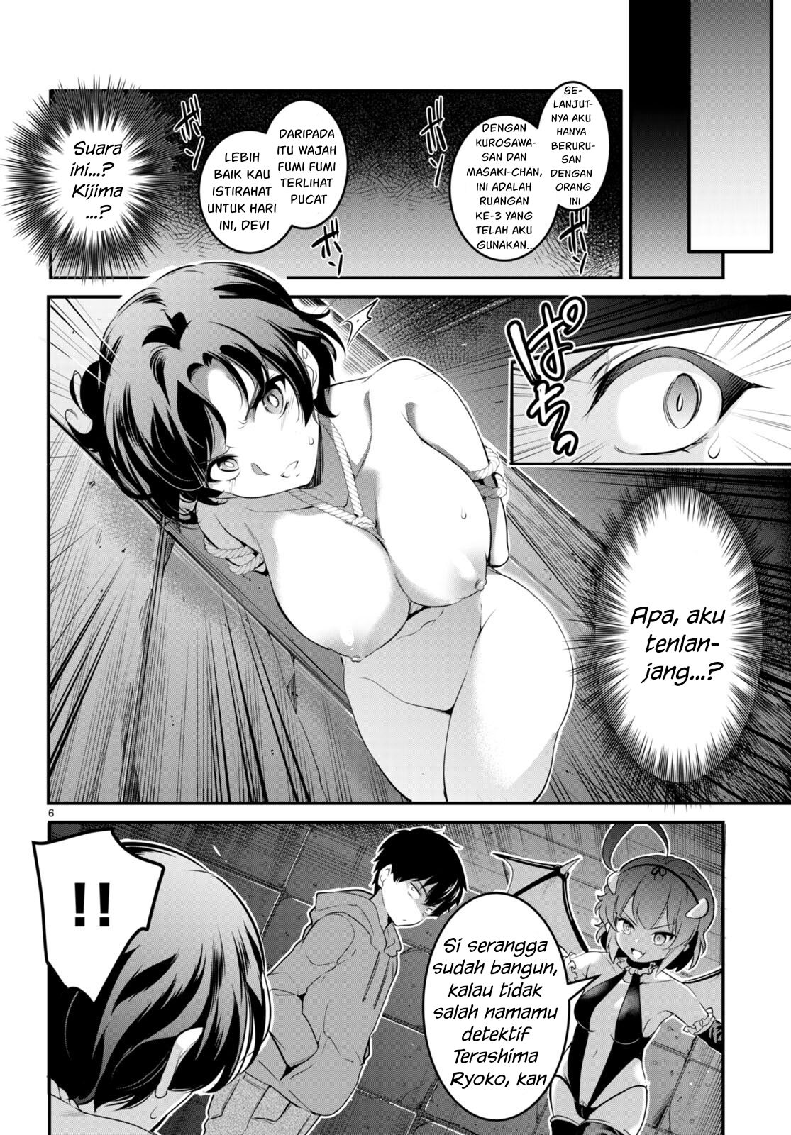 Kankin Ou - Chapter 8 7