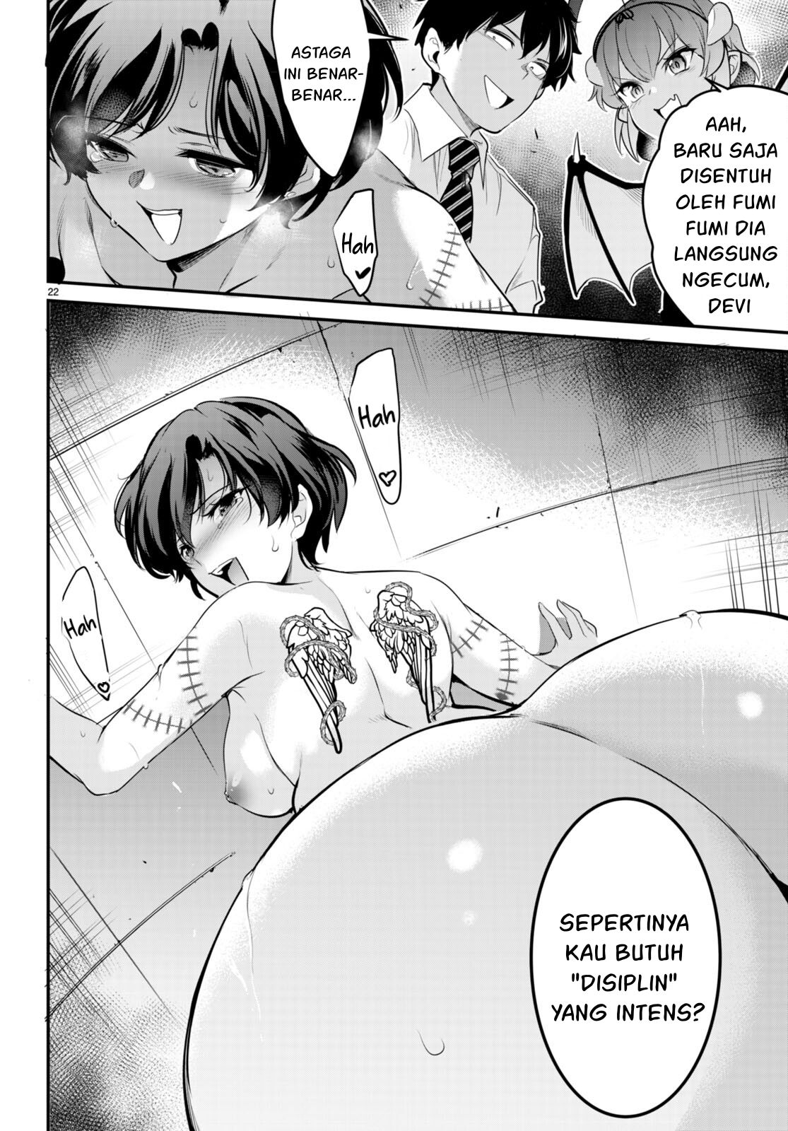 Kankin Ou - Chapter 8 23