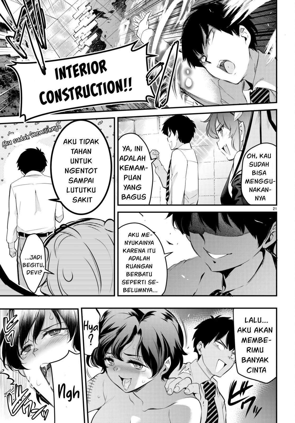 Kankin Ou - Chapter 8 22