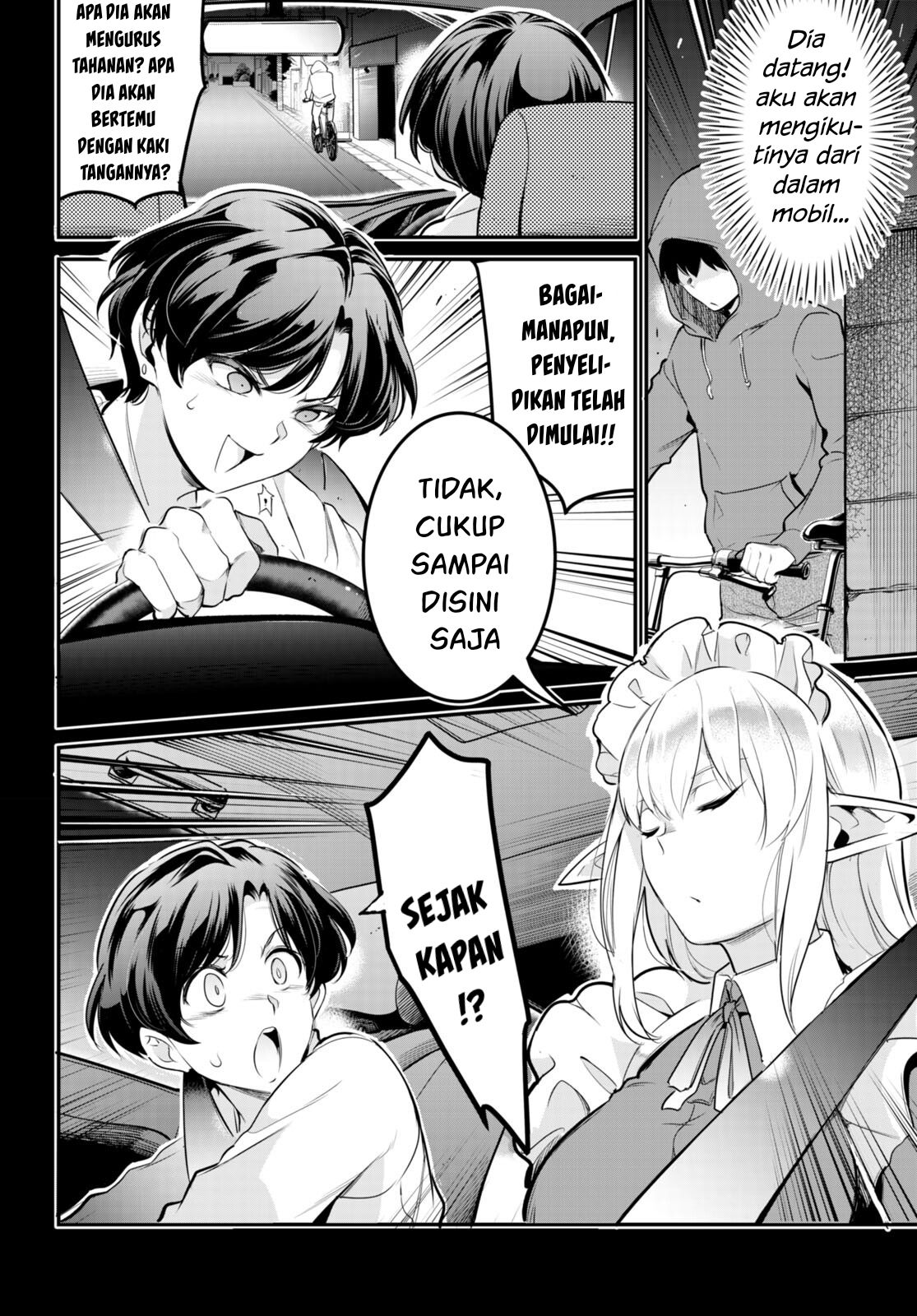 Kankin Ou - Chapter 8 9