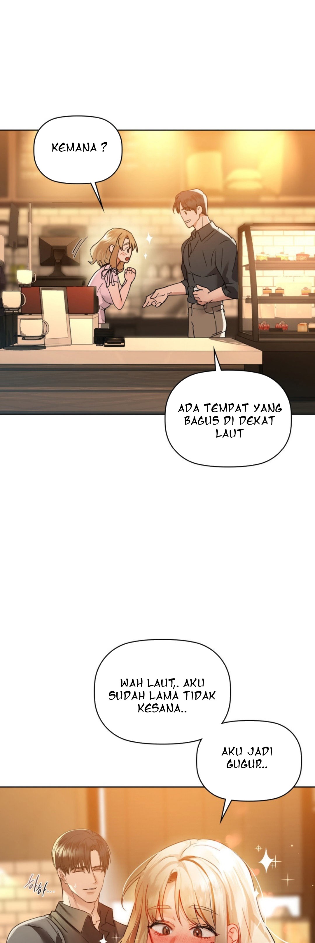 Caffeine - Chapter 43 22