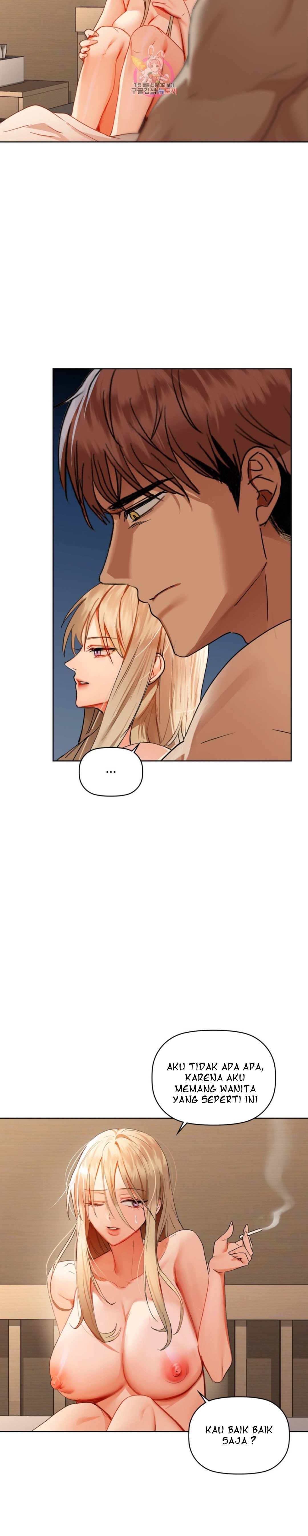 Caffeine - Chapter 43 3